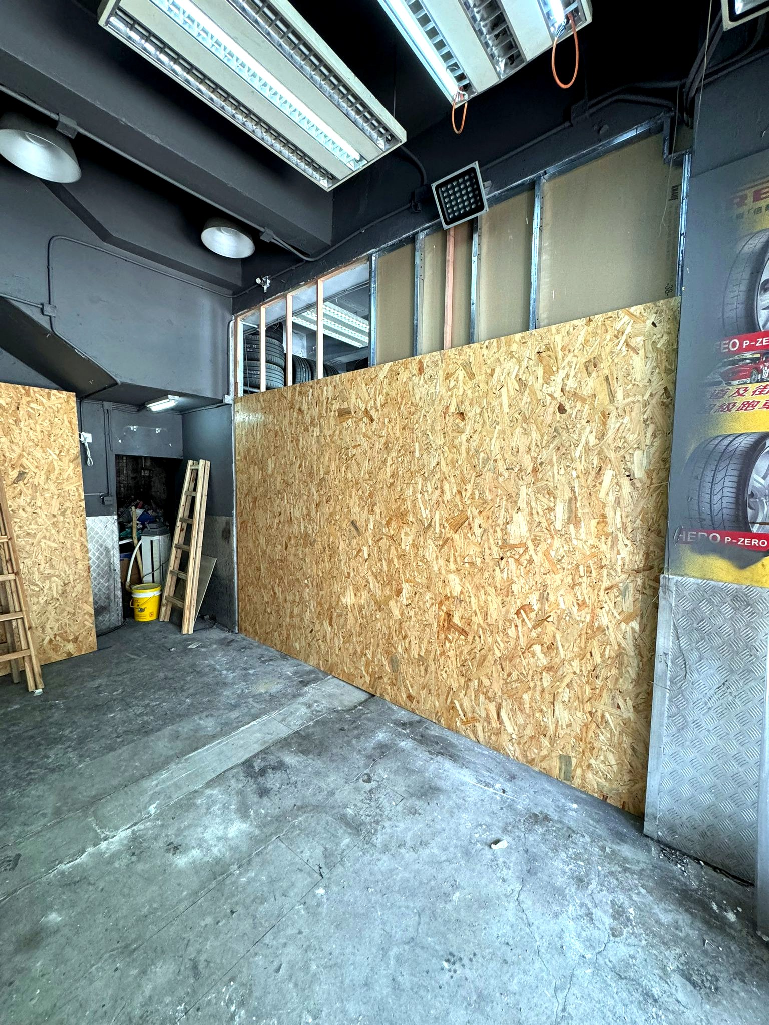 電力線路重佈合規工程